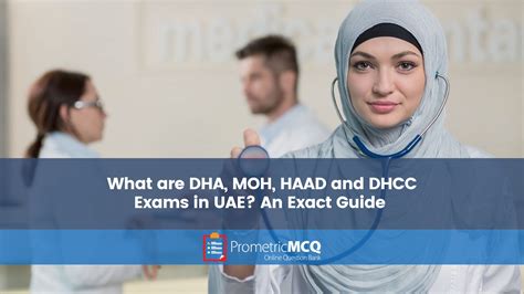 The Ultimate Guide For DHA, MOH, And HAAD Exams.